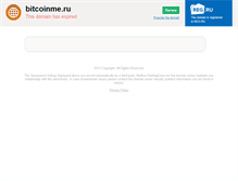 Tablet Screenshot of bitcoinme.ru